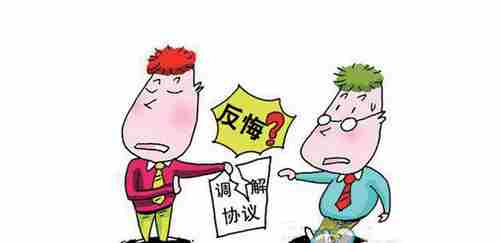 琼海防水公司.png