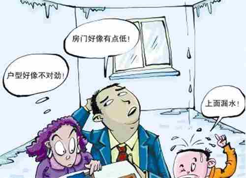 琼海防水公司.jpg